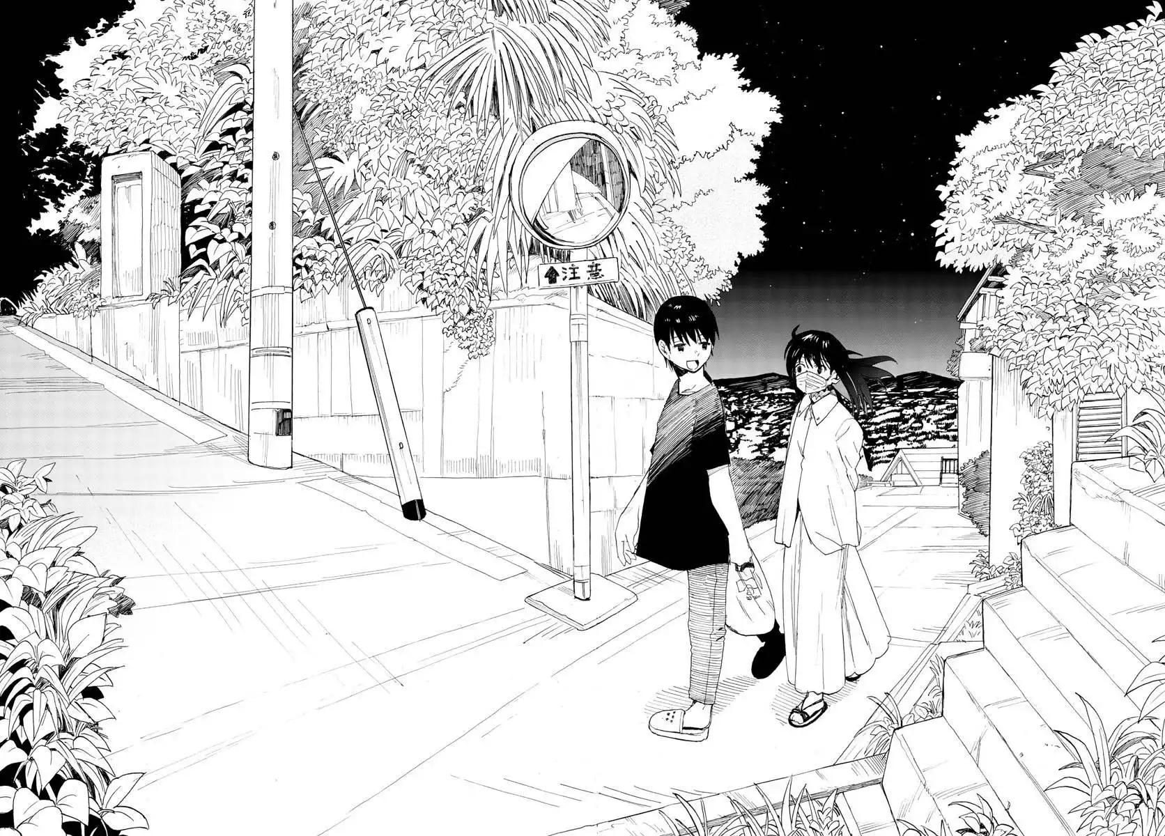 Hana to Uso to Makoto Chapter 6 4